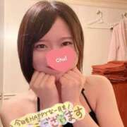ヒメ日記 2026/10/04 09:27 投稿 アズ♡超ご奉仕即濡れバニーちゃん ドMなバニーちゃん 名古屋・池下店