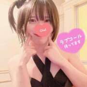 ヒメ日記 2026/10/08 18:47 投稿 アズ♡超ご奉仕即濡れバニーちゃん ドMなバニーちゃん 名古屋・池下店