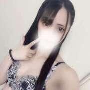 ヒメ日記 2026/05/04 14:06 投稿 麗-Urara- 姉新地