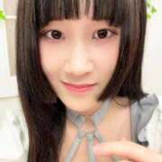 ヒメ日記 2026/04/30 18:45 投稿 小桜ありさ 池袋手コキパラダイス　見習い天使とイタズラ小悪魔