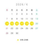 ヒメ日記 2026/05/18 07:17 投稿 ゆうあ JAPAN CLUB BUNNY LOUNGE