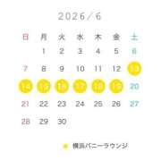 ゆうあ 🗓次回出勤♡ JAPAN CLUB BUNNY LOUNGE