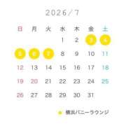 ヒメ日記 2026/06/20 16:13 投稿 ゆうあ JAPAN CLUB BUNNY LOUNGE