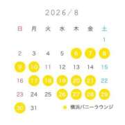 ゆうあ 🗓8月の予定♡ JAPAN CLUB BUNNY LOUNGE