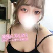 ヒメ日記 2026/05/01 13:23 投稿 あゆ(ふんわり天使貴方は虜) 学園天国