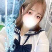 ヒメ日記 2026/05/10 17:16 投稿 あゆ(ふんわり天使貴方は虜) 学園天国