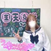 ヒメ日記 2026/05/23 21:08 投稿 あゆ(ふんわり天使貴方は虜) 学園天国