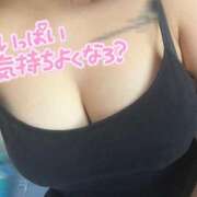 ヒメ日記 2026/06/10 13:21 投稿 あゆ(ふんわり天使貴方は虜) 学園天国