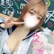 ヒメ日記 2026/06/13 19:03 投稿 あゆ(ふんわり天使貴方は虜) 学園天国