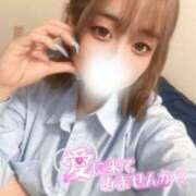 ヒメ日記 2026/06/14 09:23 投稿 あゆ(ふんわり天使貴方は虜) 学園天国