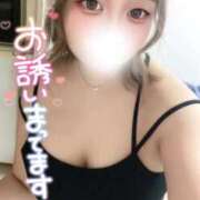 ヒメ日記 2026/07/03 13:18 投稿 あゆ(ふんわり天使貴方は虜) 学園天国