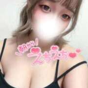 ヒメ日記 2026/07/04 09:20 投稿 あゆ(ふんわり天使貴方は虜) 学園天国