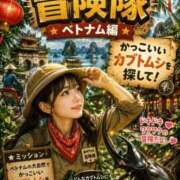 ヒメ日記 2026/07/19 10:47 投稿 あゆ(ふんわり天使貴方は虜) 学園天国