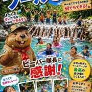 ヒメ日記 2026/07/25 16:51 投稿 あゆ(ふんわり天使貴方は虜) 学園天国