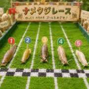 ヒメ日記 2026/07/26 17:21 投稿 あゆ(ふんわり天使貴方は虜) 学園天国