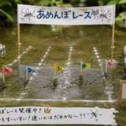 ヒメ日記 2026/08/01 19:32 投稿 あゆ(ふんわり天使貴方は虜) 学園天国