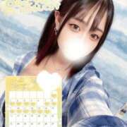 ヒメ日記 2026/08/02 21:32 投稿 あゆ(ふんわり天使貴方は虜) 学園天国