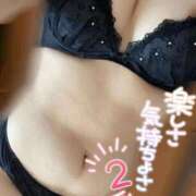 ヒメ日記 2026/08/03 13:32 投稿 あゆ(ふんわり天使貴方は虜) 学園天国