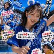 ヒメ日記 2026/08/05 21:43 投稿 あゆ(ふんわり天使貴方は虜) 学園天国