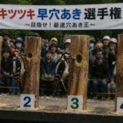 ヒメ日記 2026/08/13 13:41 投稿 あゆ(ふんわり天使貴方は虜) 学園天国