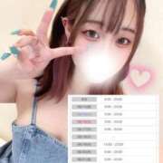 ヒメ日記 2026/08/15 23:32 投稿 あゆ(ふんわり天使貴方は虜) 学園天国