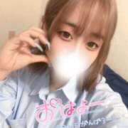 ヒメ日記 2026/08/23 09:29 投稿 あゆ(ふんわり天使貴方は虜) 学園天国