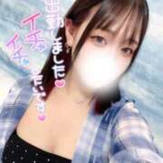 ヒメ日記 2026/09/03 09:20 投稿 あゆ(ふんわり天使貴方は虜) 学園天国