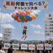 ヒメ日記 2026/09/03 11:26 投稿 あゆ(ふんわり天使貴方は虜) 学園天国
