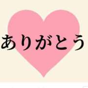 ちえみ ありがとうござい 松本人妻隊