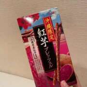 ヒメ日記 2026/06/05 21:39 投稿 りほ CHIANTI OKINAWA