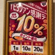 ヒメ日記 2026/08/10 11:42 投稿 りほ CHIANTI OKINAWA