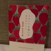 りほ ありがとう！ CHIANTI OKINAWA