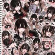 みるく・SP 急遽お休み頂いてます😢 やまとなでしこ桜組