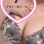ヒメ日記 2026/05/07 17:30 投稿 千里-SENRI- luxury aroma 咲