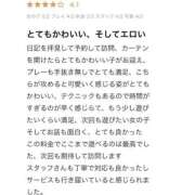 ヒメ日記 2026/06/01 18:35 投稿 にいな CHIANTI OKINAWA