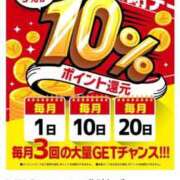 ヒメ日記 2026/06/20 18:36 投稿 にいな CHIANTI OKINAWA
