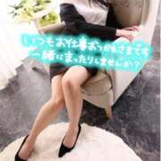 芦名(あしな) なーんもない 八王子人妻城
