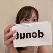 ヒメ日記 2026/08/20 15:11 投稿 ひとみ★超敏感体質の博多美人★ Bell～S級美女お姉様・人妻デリヘル～
