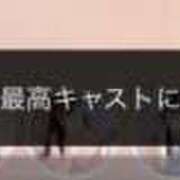 ヒメ日記 2026/10/08 19:25 投稿 ひとみ★超敏感体質の博多美人★ Bell～S級美女お姉様・人妻デリヘル～
