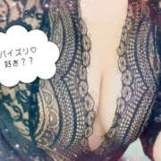 はるな～抱きしめたいGカップ お好きでしょ？？ 痴女の悪戯～ド淫乱な人妻専門店～厚木店