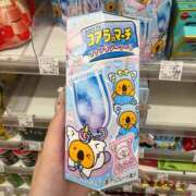 ヒメ日記 2026/07/09 19:57 投稿 のあ PLANET（プラネット）