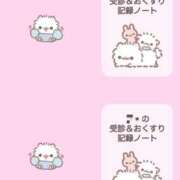 ヒメ日記 2026/09/02 21:11 投稿 のあ PLANET（プラネット）