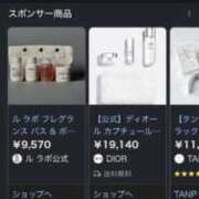 ヒメ日記 2026/09/21 18:31 投稿 のあ PLANET（プラネット）