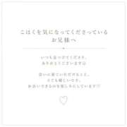 コハク 🌼こはくを気になってる方🌼 煌き -KIRAMEKI-（煌きグループ）