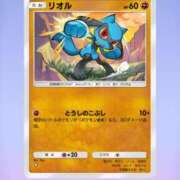 ヒメ日記 2026/05/05 12:31 投稿 りり PLANET（プラネット）