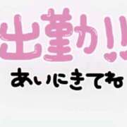 ヒメ日記 2026/08/22 08:22 投稿 みみ ちょいぽちゃMAX 鯖江店