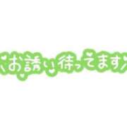 ヒメ日記 2026/09/14 13:12 投稿 みみ ちょいぽちゃMAX 鯖江店