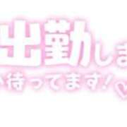 ヒメ日記 2026/09/19 17:02 投稿 みみ ちょいぽちゃMAX 鯖江店