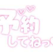 ヒメ日記 2026/09/20 09:02 投稿 みみ ちょいぽちゃMAX 鯖江店
