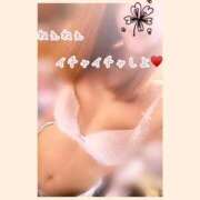 ヒメ日記 2026/04/30 15:18 投稿 ゆな 出会い系人妻ネットワーク さいたま～大宮編